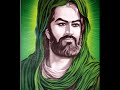 sinezen azerice g�zel agam son versionYA HUSEYN-by_M�cahit