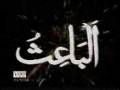 99 NAMES OF ALLAh.3gp