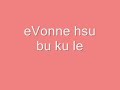 许慧欣 eVonne ~ 不哭了_bu ku le