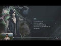 【2019年4月23日】NGC『ALIENWARE』生放送