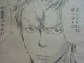 REBORN!???????????????