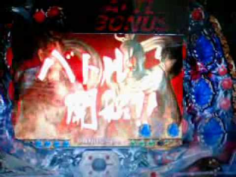 CR北斗の拳　バトルボーナス継続攻略法！