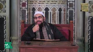 كتاب البيع 6