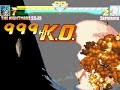 final fantasy mugen final fantasy mugen