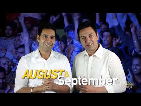 Punjabi Virsa 2013 | Promo | Australia, New Zealand