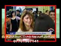 Azi waisi Soma 2008