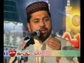 URDU NAAT(Un Ka Faqeer)SARWAR NAQSHBANDI.BY Visaal