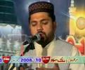 URDU NAAT(Un Ka Faqeer)SARWAR NAQSHBANDI.BY Visaal