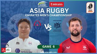 Korea vs Hong Kong China  | Asia Rugby Emirates Men’s Championship 2025