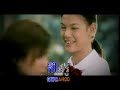 Bangkaew-Rong Rian Pood Chai Bangkaew-Rong Rian Pood Chai