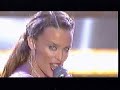 Kylie Minogue \"Can\ Kylie Minogue \"Can\