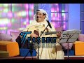 سمرة عبدالله الرويشد اخر حبيب مع الملا سمبوسه وفلافل