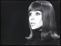 Esther & Abi Ofarim - ??? ?? - ???? ???? ?????? Esther & Abi Ofarim - ??? ?? - ???? ???? ??????
