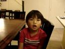 Flowrida lil asian style