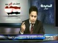 أصداء اليوم 24-12-2011م