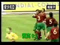 Futbol,goles regates faltas figo zidane ronaldo rivaldo riqu Futbol,goles regates faltas figo zidane ronaldo rivaldo riqu