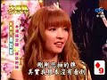 綜藝大哥大之大魔鏡MAGIC SHOW 2008.02.02 夜店必殺(表演) -- 趙鈞毅
