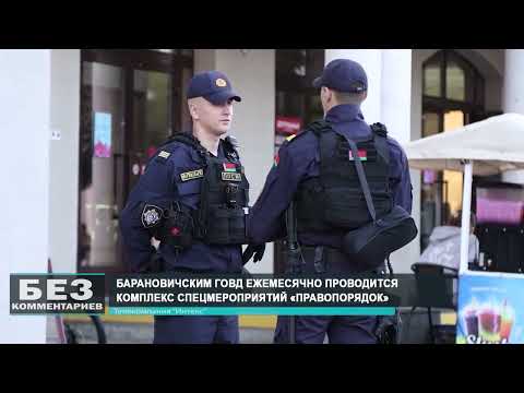 Без комментариев. 28.08.26