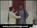 Dil Da Buha (Clip 13/16) Dil Da Buha (Clip 13/16)
