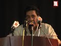 Why now and not earlier asks Mervin
