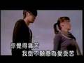罗志祥-最后的风度