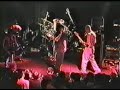 System of a Down - Sugar