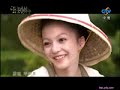 romantic princess ep 3 part 1 of 8