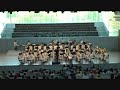 Banda de Alcochete