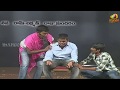 Oosaravelli Audio Release Part 5 - Jr NTR Entry & Nalla Seenu Comedy