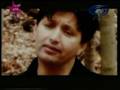 Waheed Soroor - Grana Watana (Pashto)