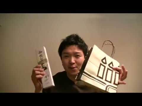 【神戸市西区　脊柱管狭窄症】腰痛をキッカケに感謝！