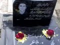بهنود شجاعی صاحب جامه ای نو