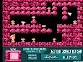 this is a playthrough of digger t rock: the legend of the lost city, played on the fceux nes emulator. i used to play this game at my cousin's house when i was still in a single-digit age. like most game by rare at the time, it's quite challenging, addictive, and fun, and i highly recommend checking it out for yourself. cavern 4 is probably the second easiest cavern in the game, mainly notable for being the first cavern where you can shop. in reality you only probably need about 5 or 6 dynamite/ladders, but i usually buy enough for the tick to show up in the quantity for each, just for the hell of it. :d no unique monsters in here, but it is the first appearance of the barbarian/cavemen/whatever guys. i did this one in one take and had forgotten where the door was, thus the reason i run all the way to the end and then have to run all the way back. sorry about that. :p playlist of all 8 caverns available here: www.youtube.com