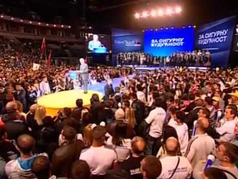 Борис Тадић - Завршна конвенција у Београдској арени