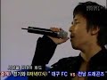 Sung,虾米时候出来俄＝ ＝§§§ 一切安好？