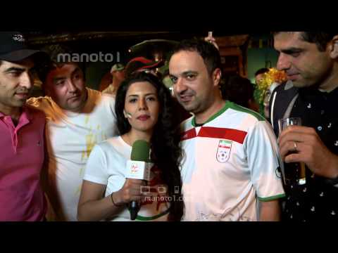 تیم ۳۳ - ایران نیجریه / Team 33 - Iran Nigeria