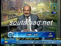 ده زكريا بطرس .. اسف برنس جبان بشكل