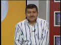 Ramazan ve Oruç 1/2