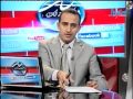 الكلمة لك  استمرار اغتيال الشخصيات الوطنية في الجيش والأمن - الحلقة 103