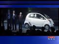 Tata unveils Rs 1 lakh car, called it Nano