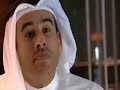 Mohammed Ali Al Abaar Dubai UAE ???? ??? ?????? Part 1