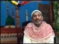 naat m.m. sharef