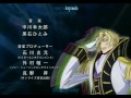 code-geass-op3.html