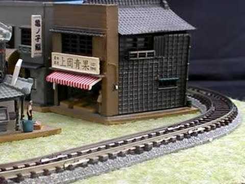 鉄道模型