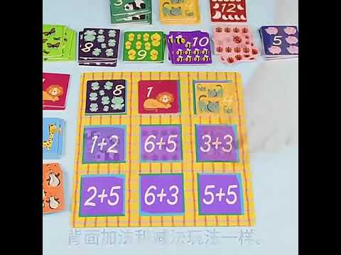 Juego De Bingo De Suma Y Resta Para Niños 2 Unidades Educati Juego De Bingo De Suma Y Resta Para Niños 2 Unidades Educati