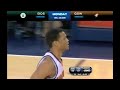 Anthony Randolph with a nice stretch