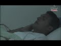 blessure 7aj mass3oud