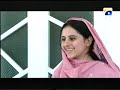 Meri Zaat Zarra e Benishaan Episode 5 part 4