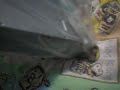 uservideo