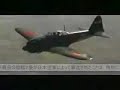 Japan Navy Japan Navy